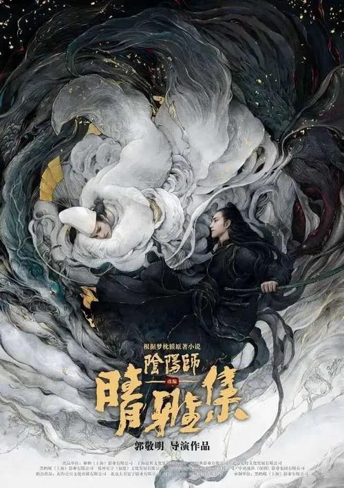 高仿广东发展银行存款证明